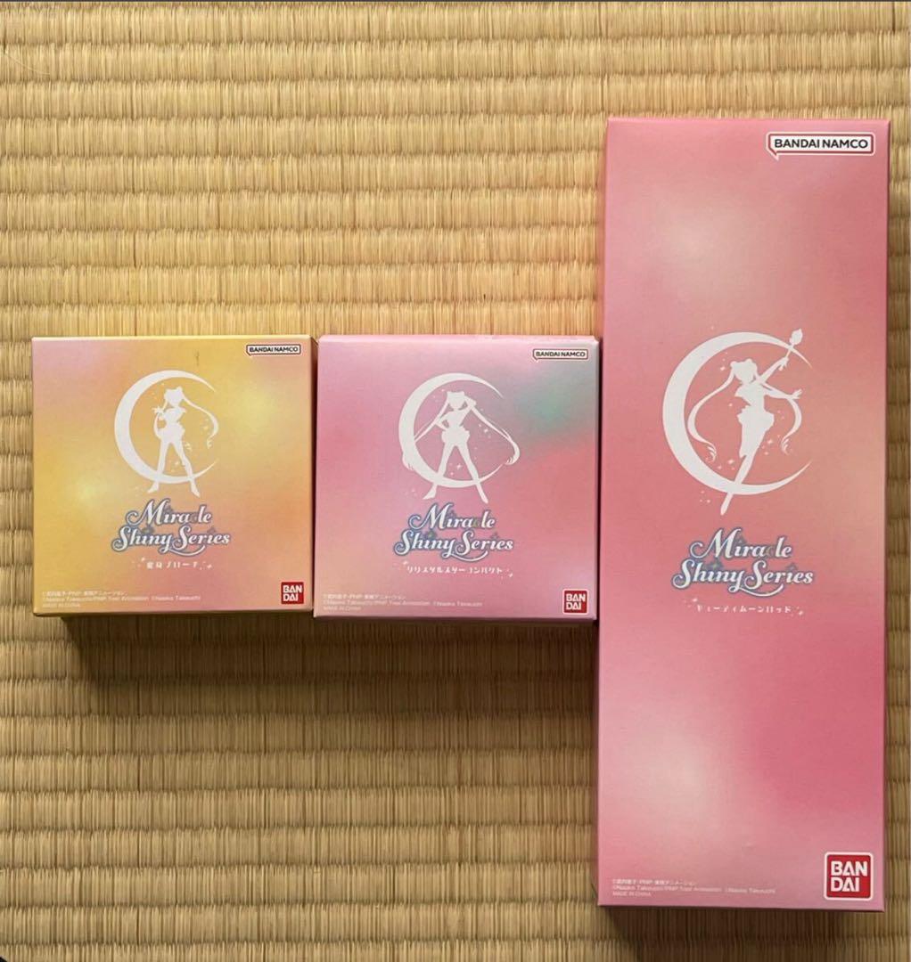 セーラームーン　PROPLICA プロップリカ　ミラクルシャイニーシリーズ