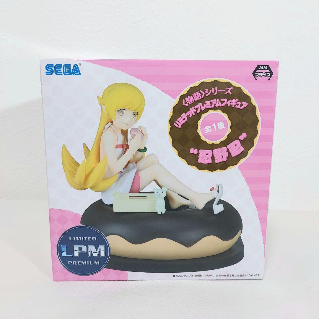 アニメ 物語シリーズ 傷物語 キャラクターグッズ 美少女 フィギュア 忍野忍