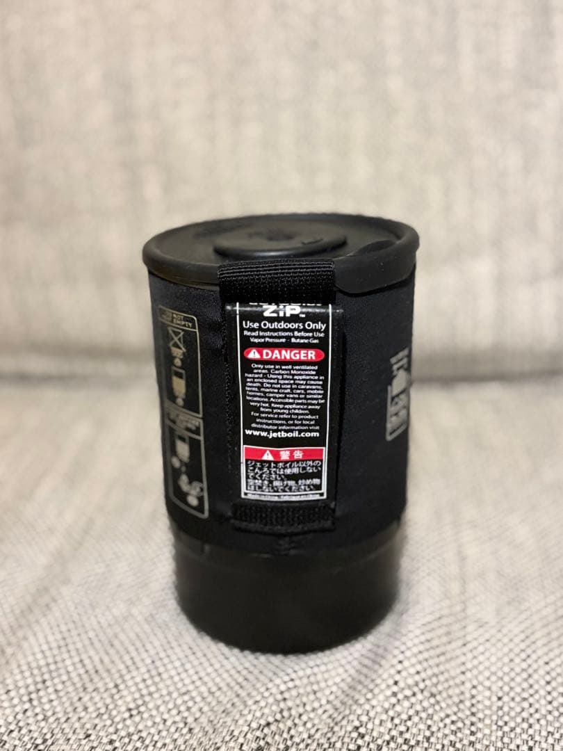 JETBOIL 保温カバー付きクッカー 黒　ZIP