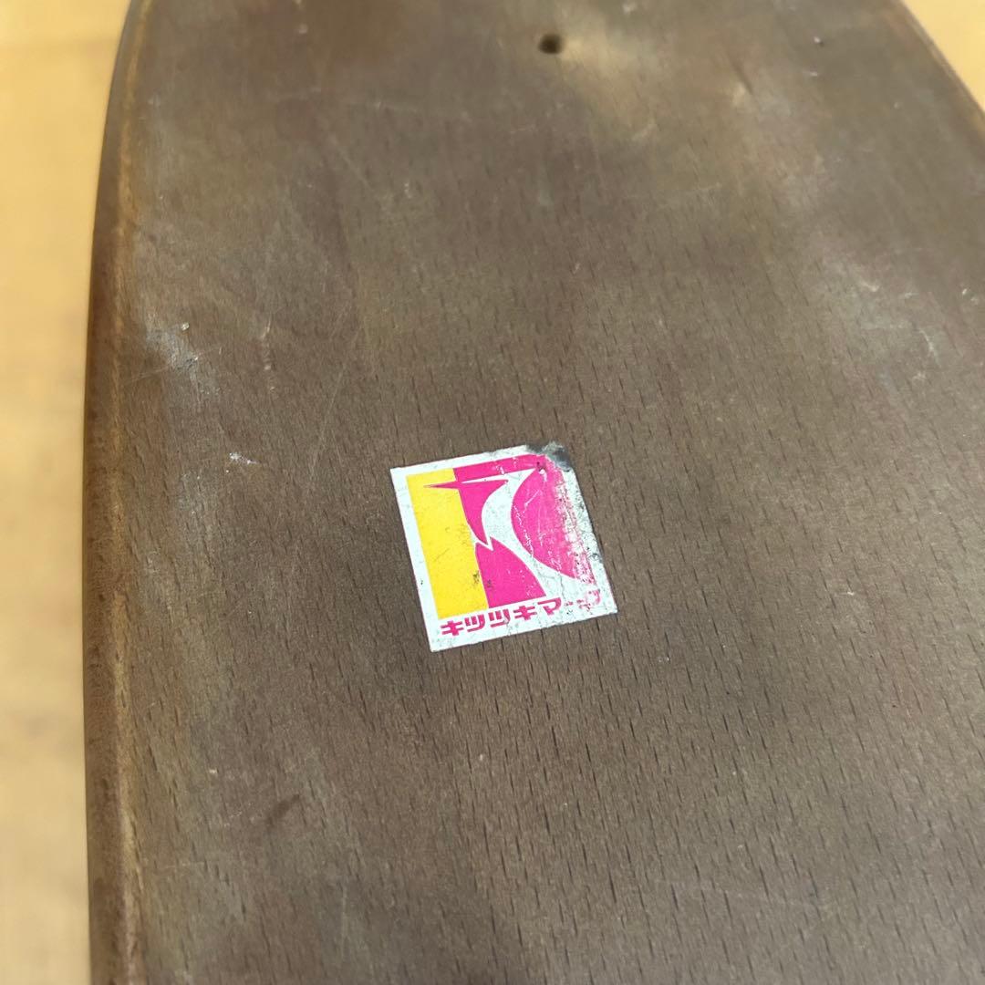 アンティーク キツツキ マガジンラック 飛騨産業