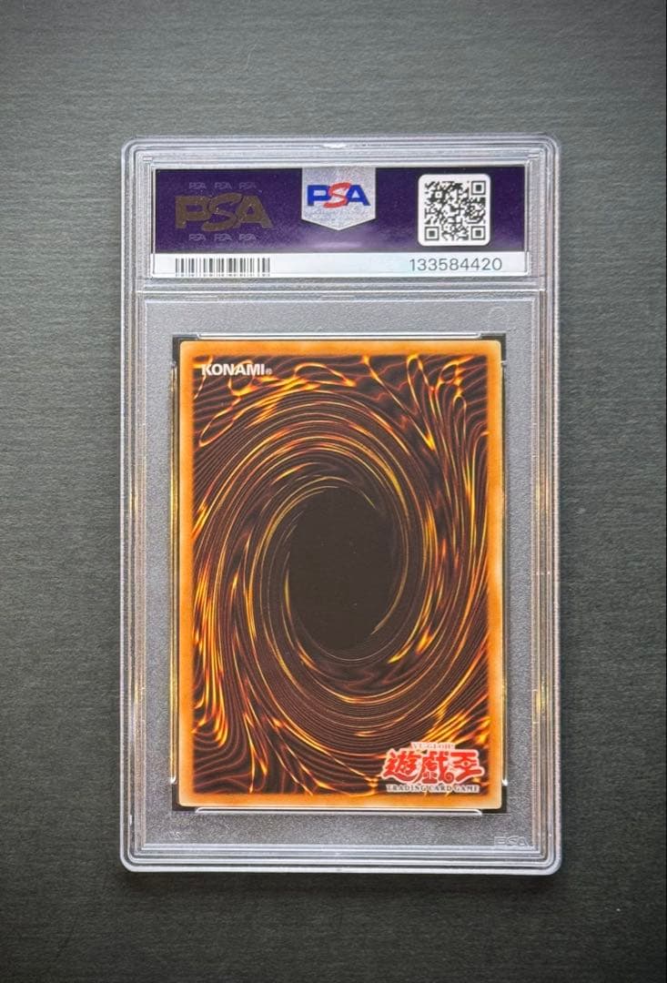 PSA10】降雷皇ハモン 旧アジア レリーフ 亜レリ 遊戯王