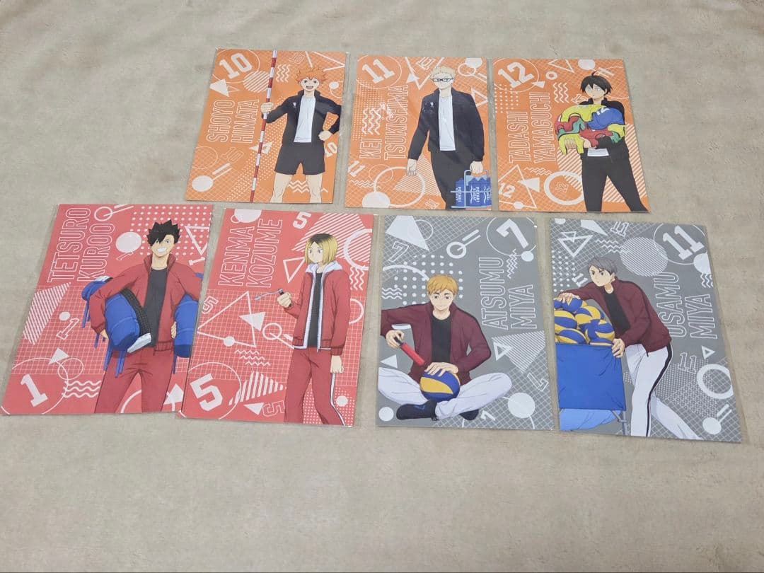 ハイキュー!!　まとめ売り