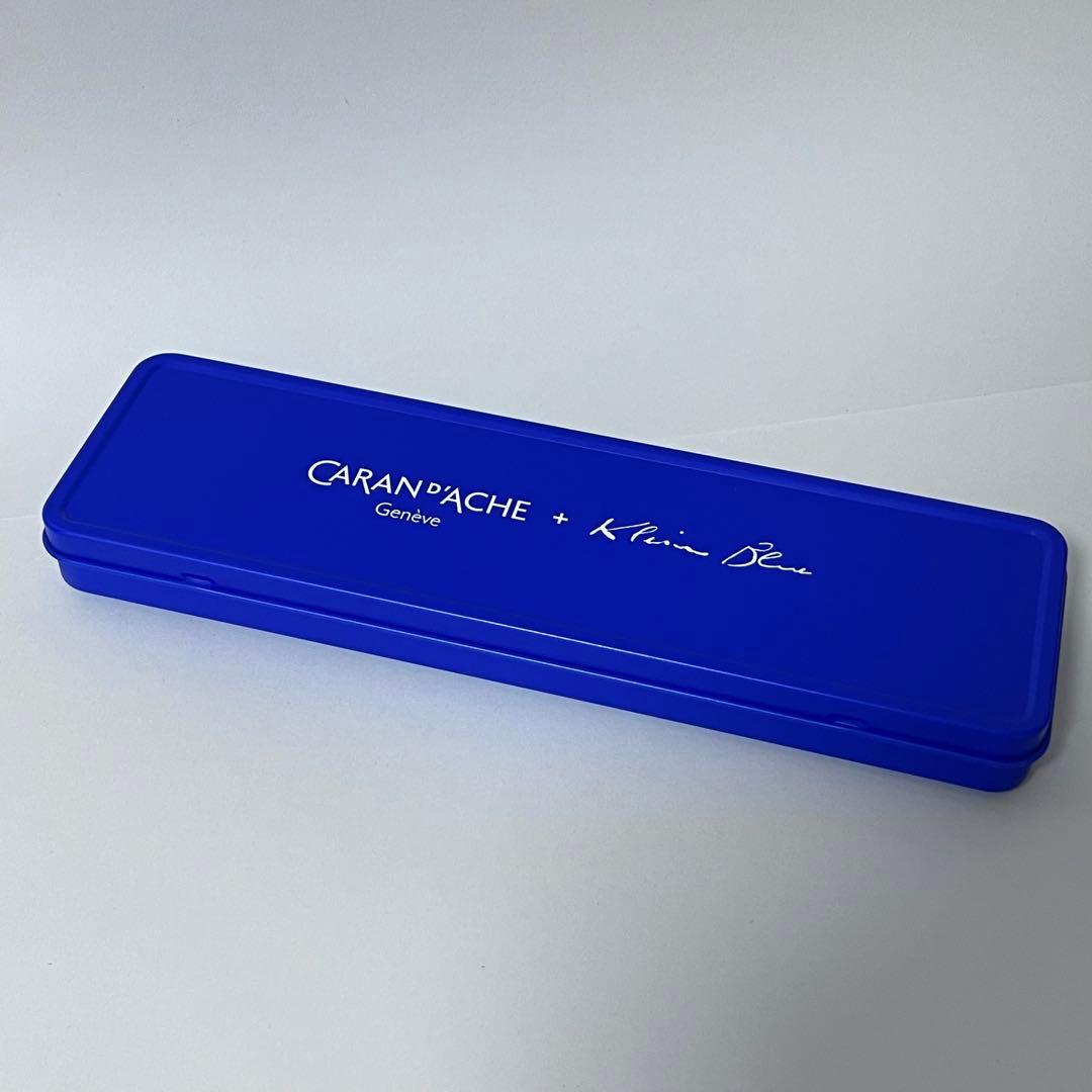 カランダッシュ 849 クラインブルー 廃盤