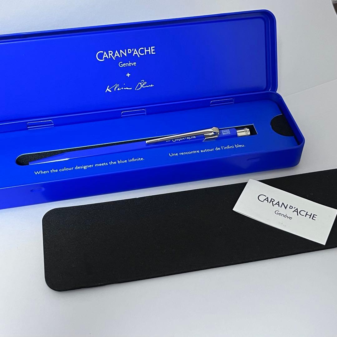 カランダッシュ 849 クラインブルー 廃盤