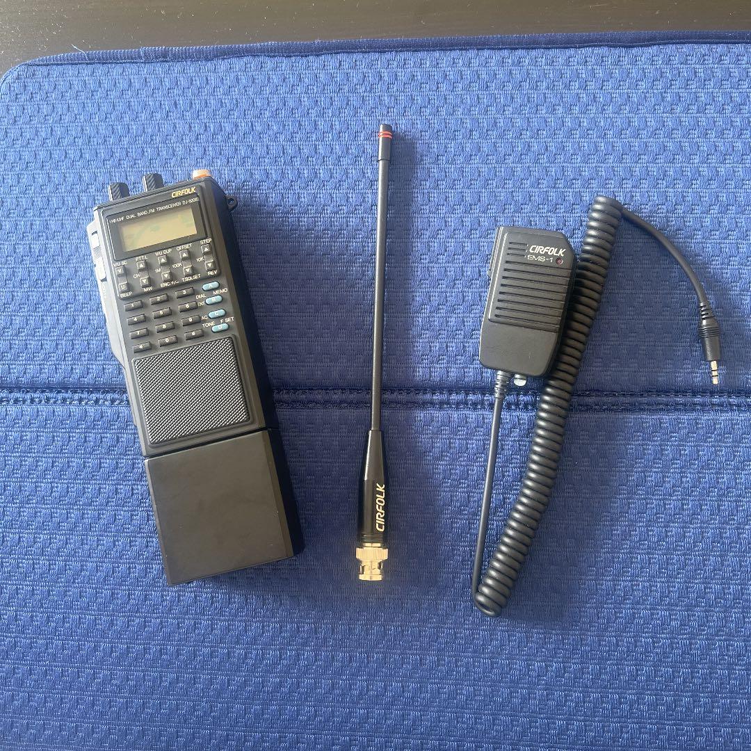 アルインコ無線機　型式(ＤＪ500 ＳＸ) アルインコ無線機 型式(DJ500 SX) アルインコ無線機 型式(DJ500 SX