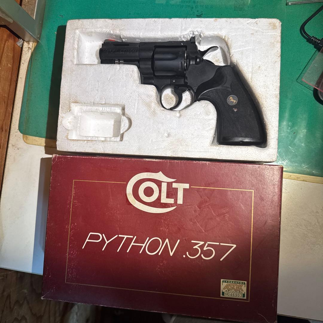 COLT PYTHON .357 3inch ガスガン　コクサイ