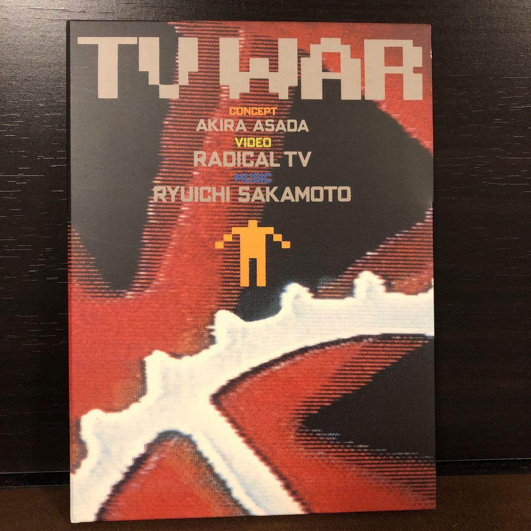 坂本龍一/坂本龍一・80年代の映像作品集〈6枚組〉