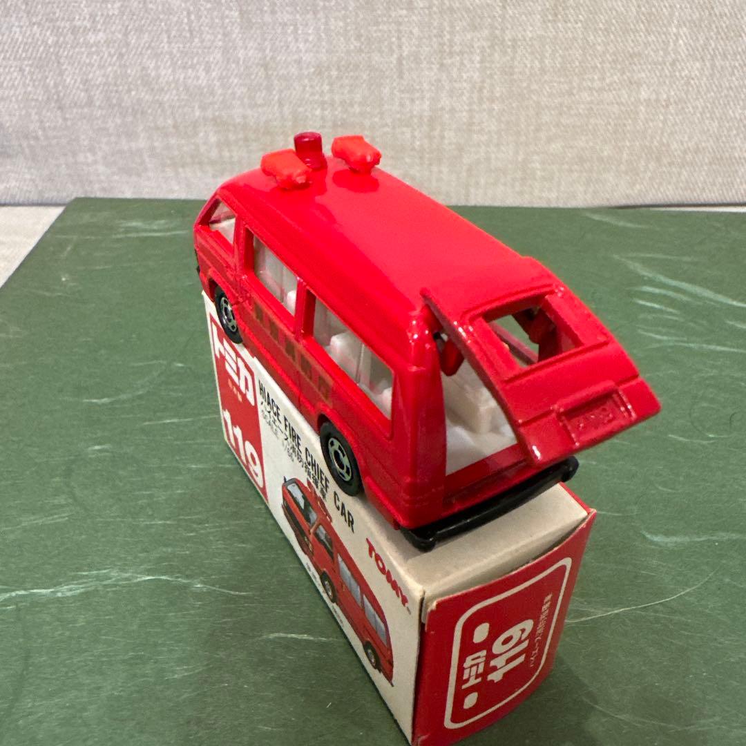 トミカ ハイエース消防指揮車 1/66