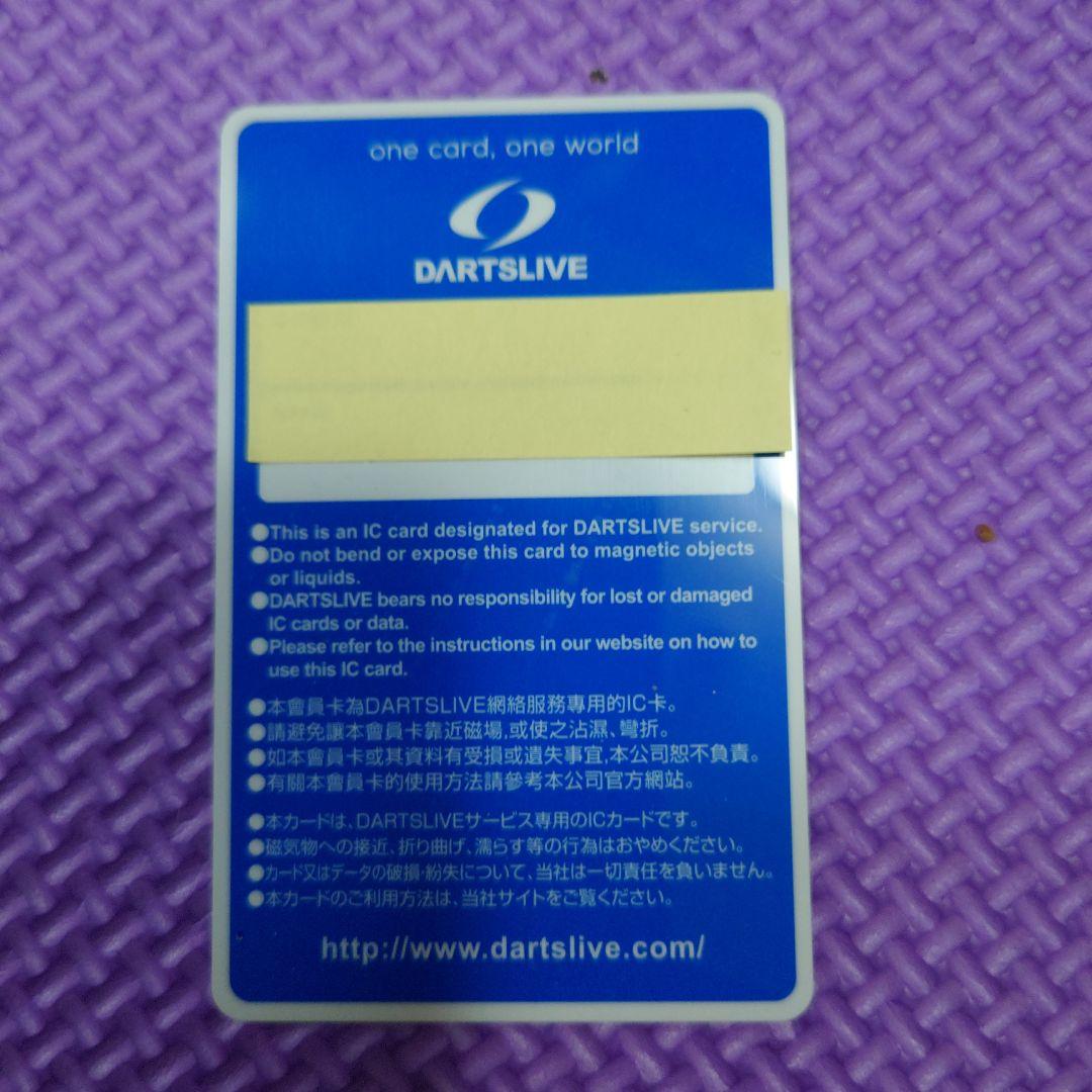 DARTSLIVE ダーツセット i Darts メンバーズカード　付き