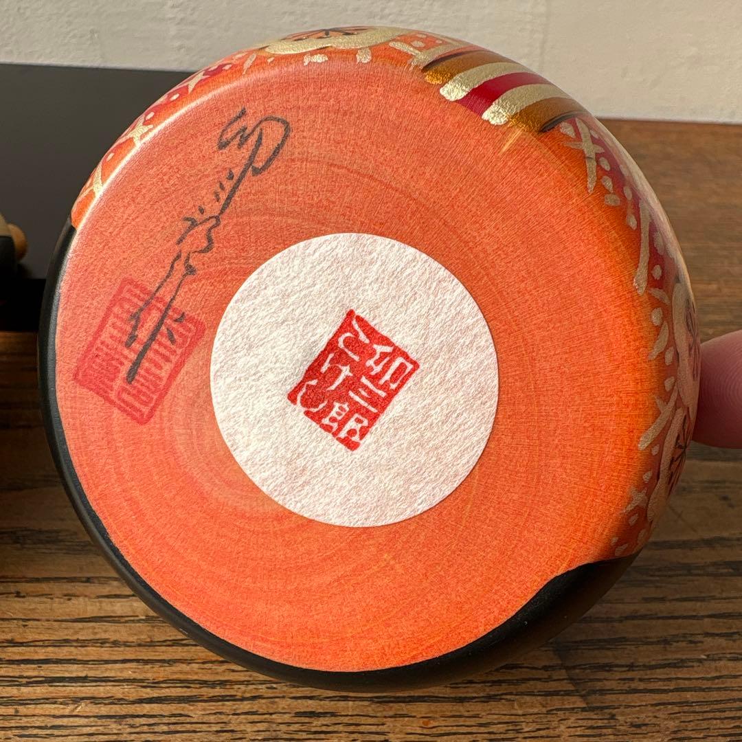 卯三郎こけし お雛さまこけし 平安 ひな祭り 木製 松竹梅