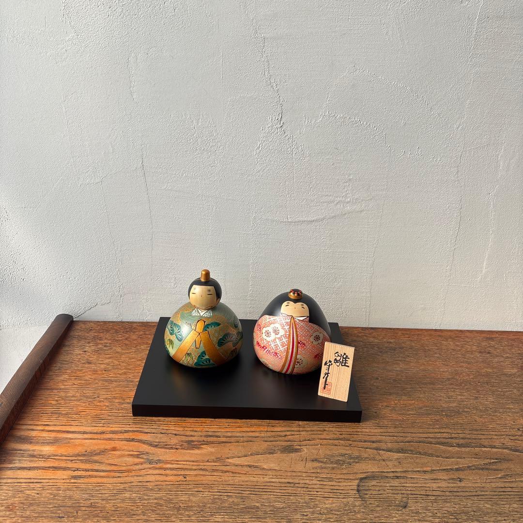 卯三郎こけし お雛さまこけし 平安 ひな祭り 木製 松竹梅
