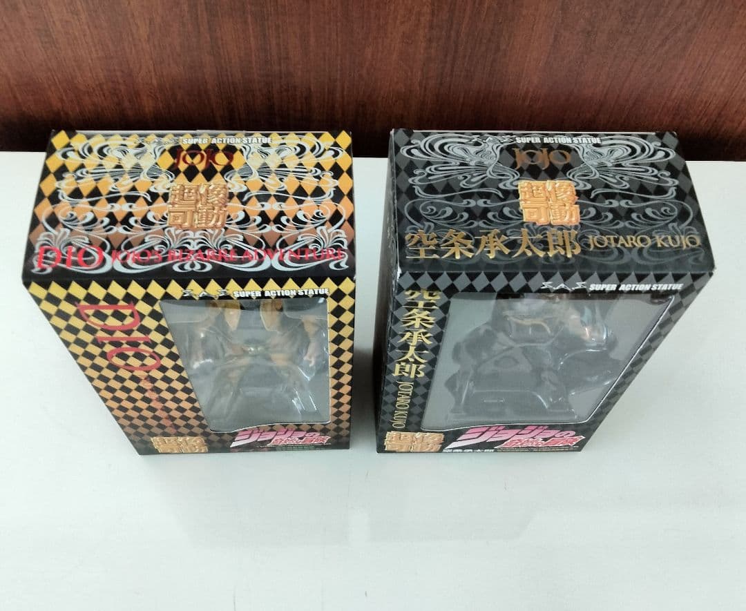 ジョジョ　超像可動　セット