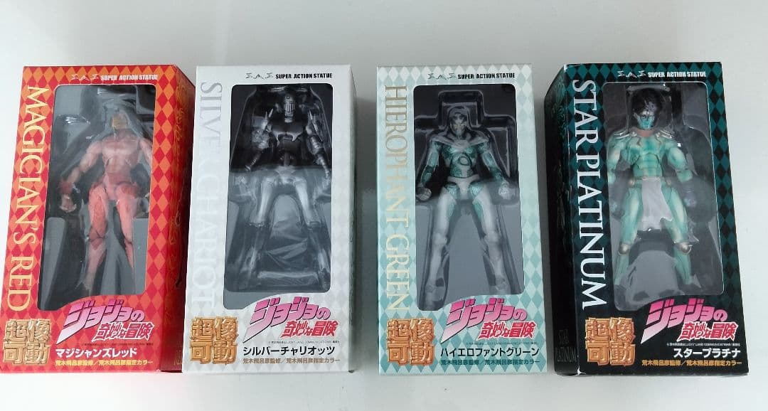 ジョジョ　超像可動　セット