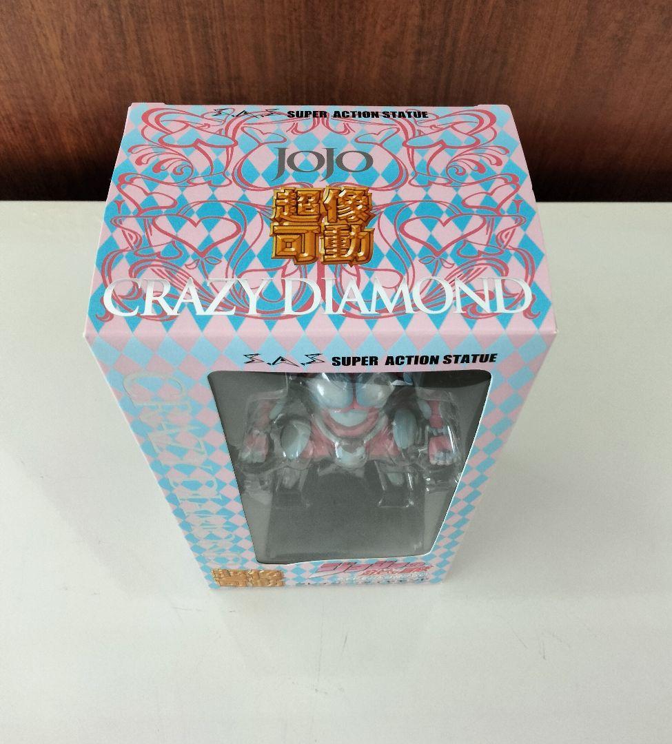 ジョジョ　超像可動　セット