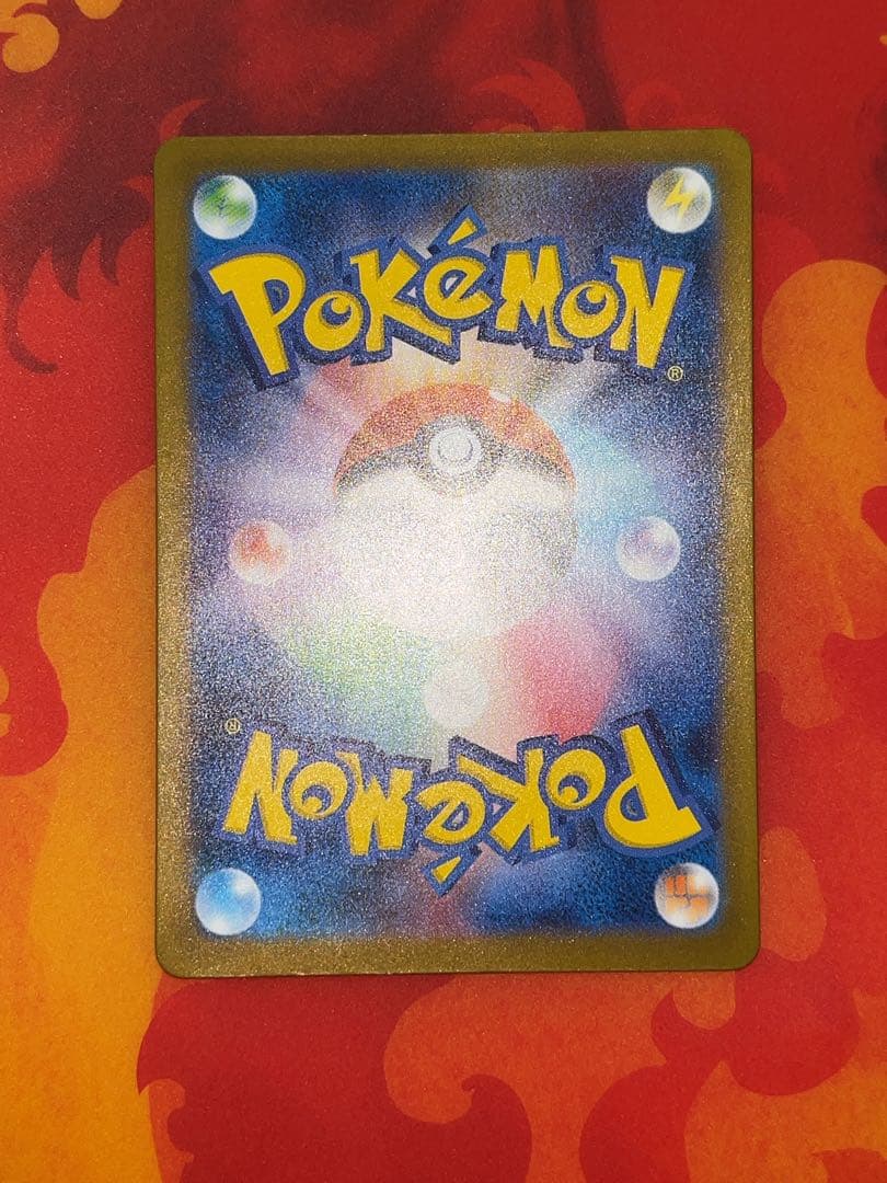 り*じ様 サーナイトex SAR シャイニートレジャーex