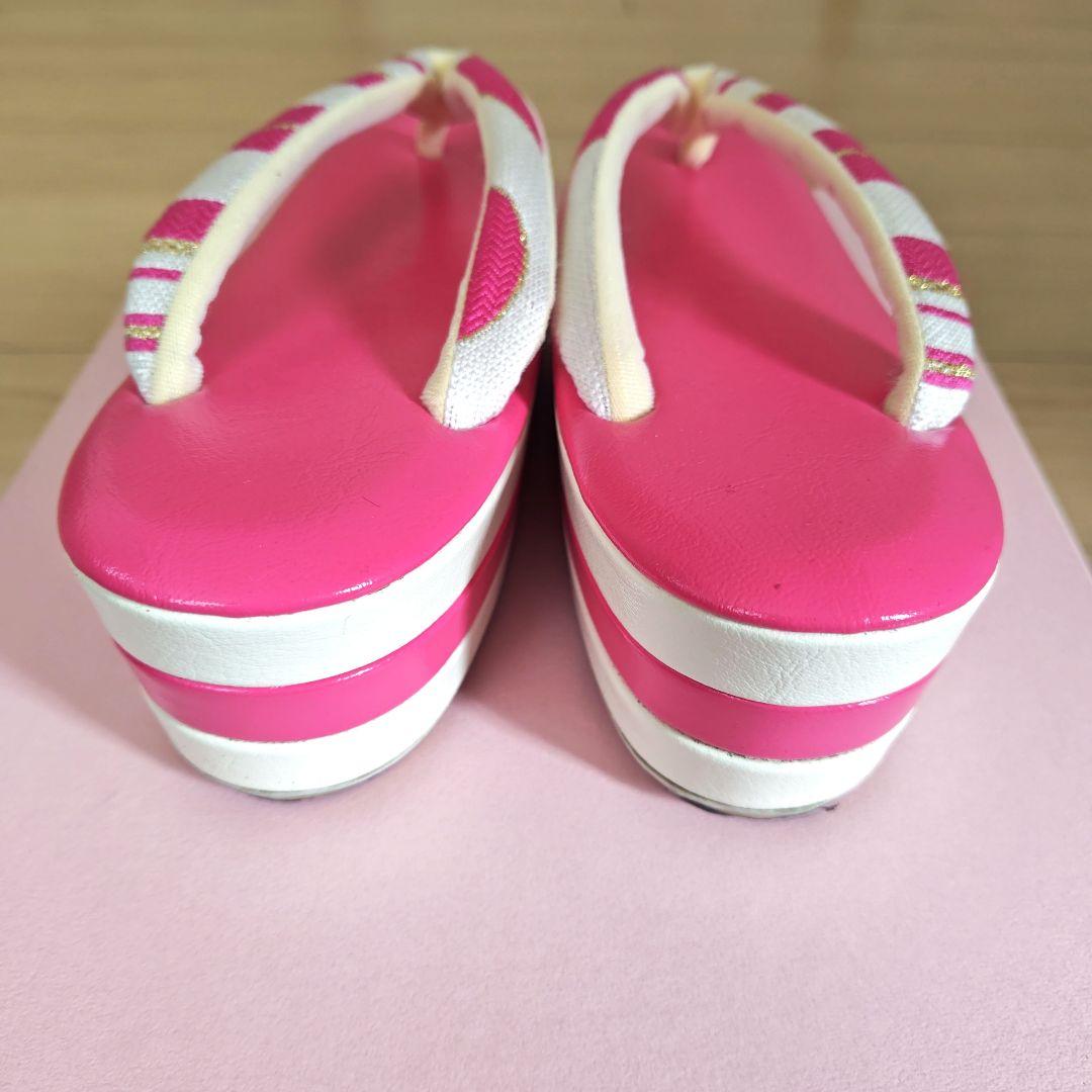 草履バッグセット　振袖　成人式　袴　ピンク