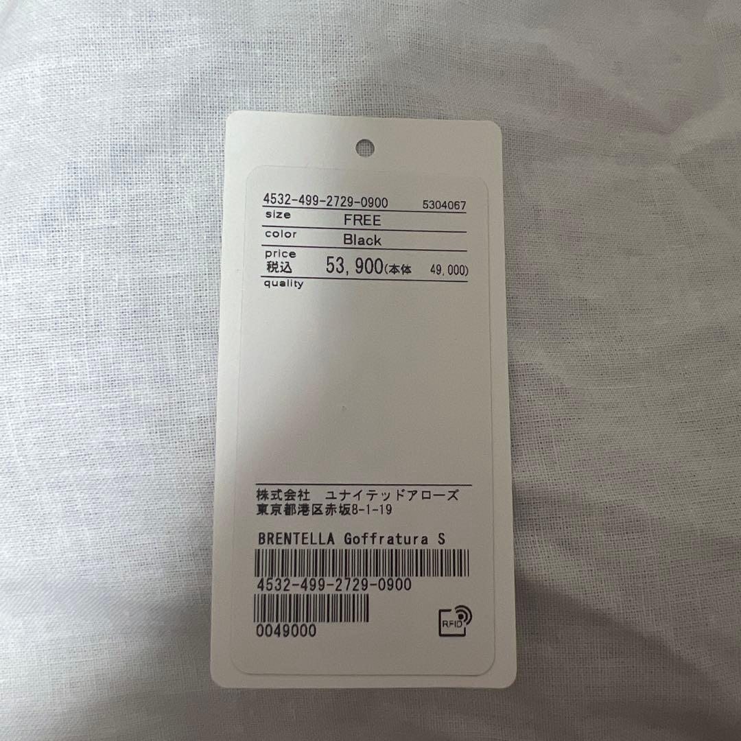 【美品】BRENTELLA Goffratura S 2way ショルダーバッグ