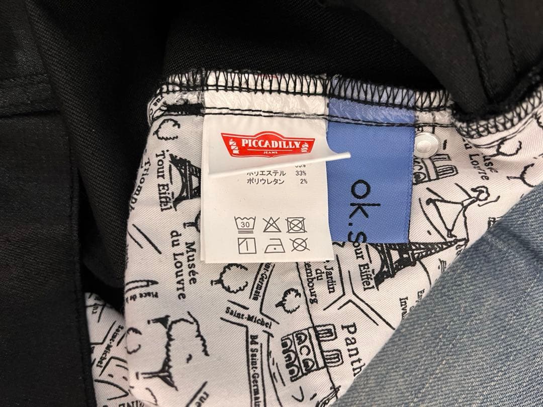 H*M様 ok.soon オクスン　COATING DENIM MIDDLE S