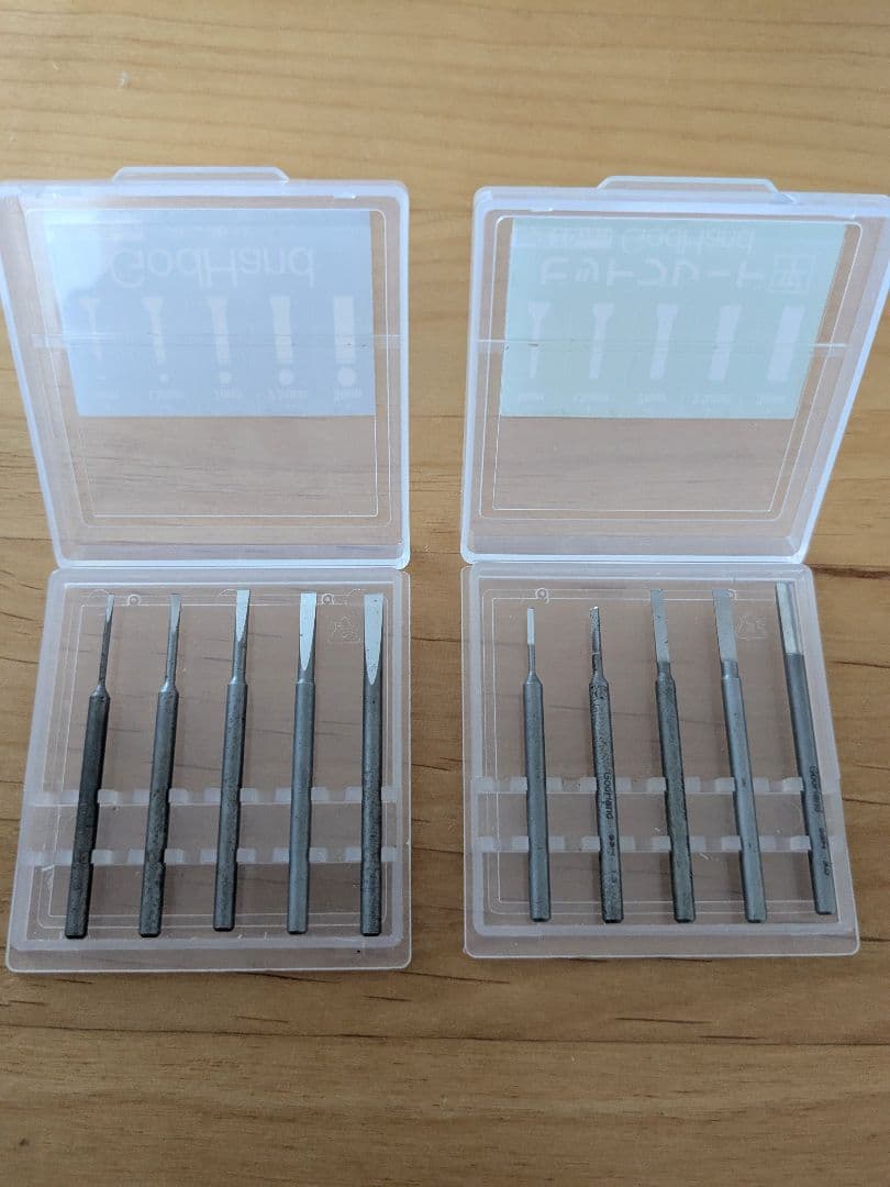 ガンプラ　工具　まとめ売り