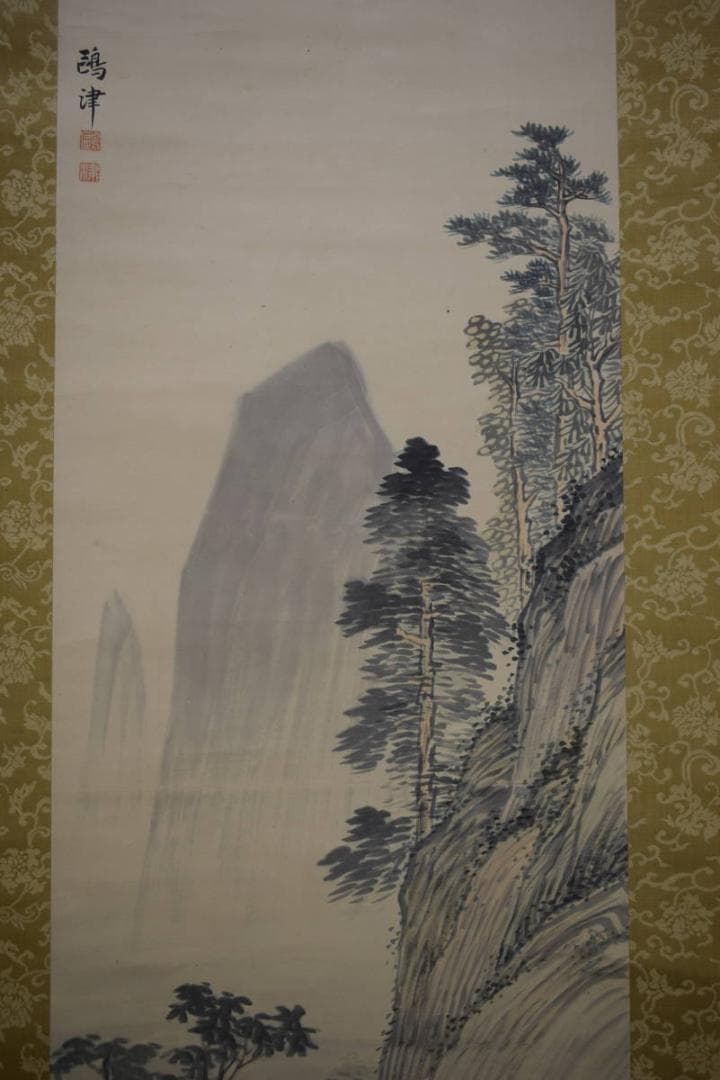 真作/神木鴎津/緑陰孤亭図/山水東屋図/絹表装/布袋屋掛軸HH-959