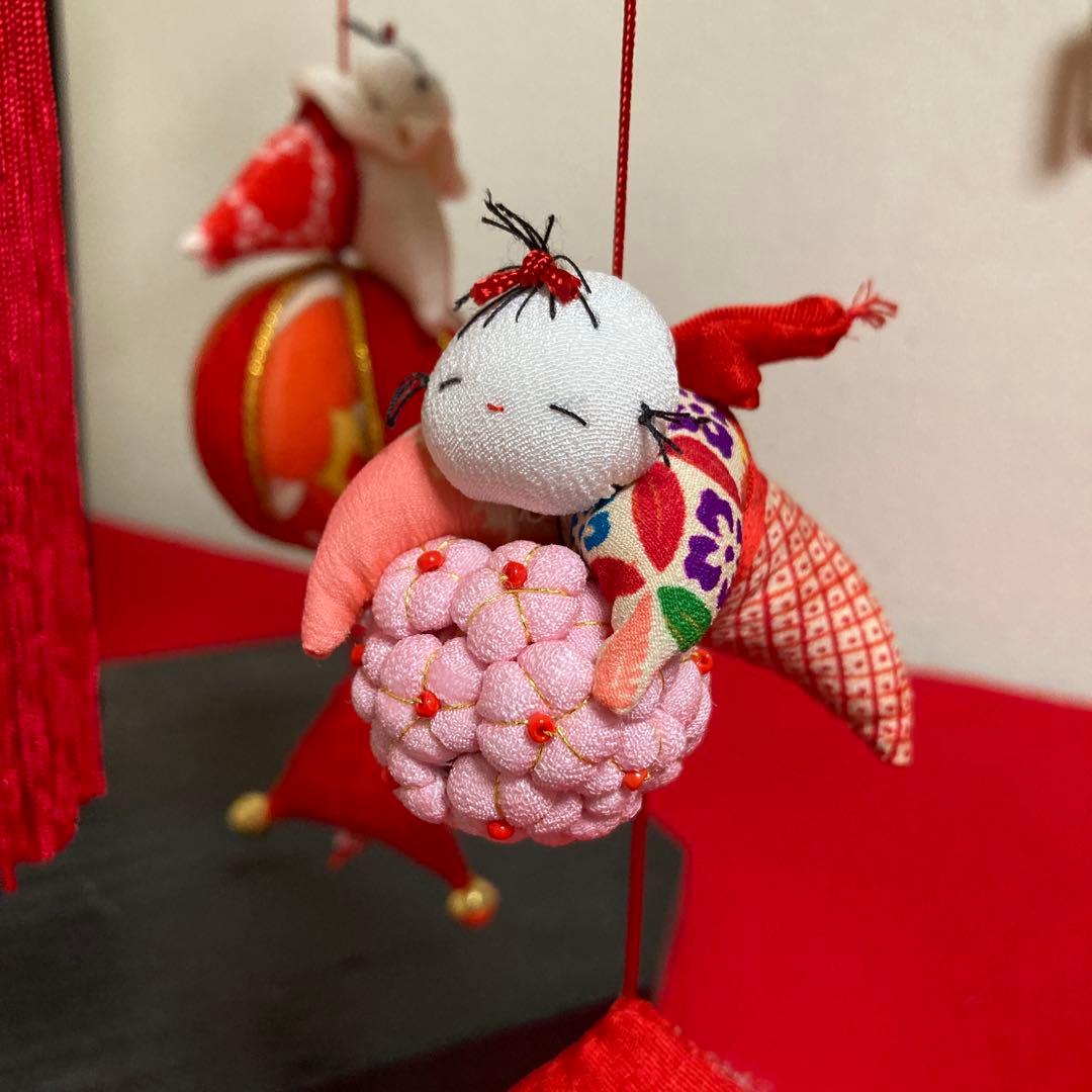 531 sikme 吊るし雛　吊るし飾り