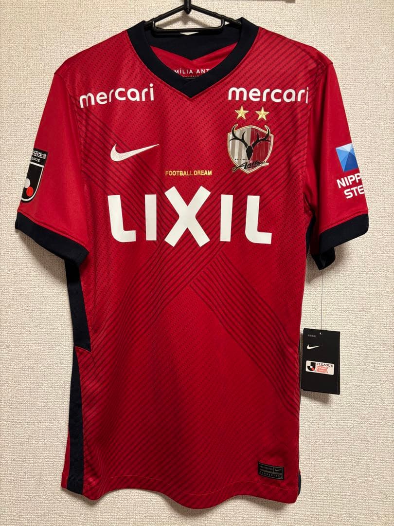 鹿島アントラーズ 土居聖真 ユニフォーム 新品未使用 Sサイズ - メルカリ