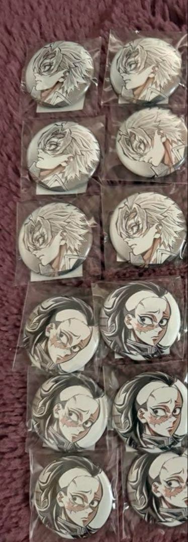 webshopくじ 不死川 実弥 玄弥 E賞 缶バッジ webくじ