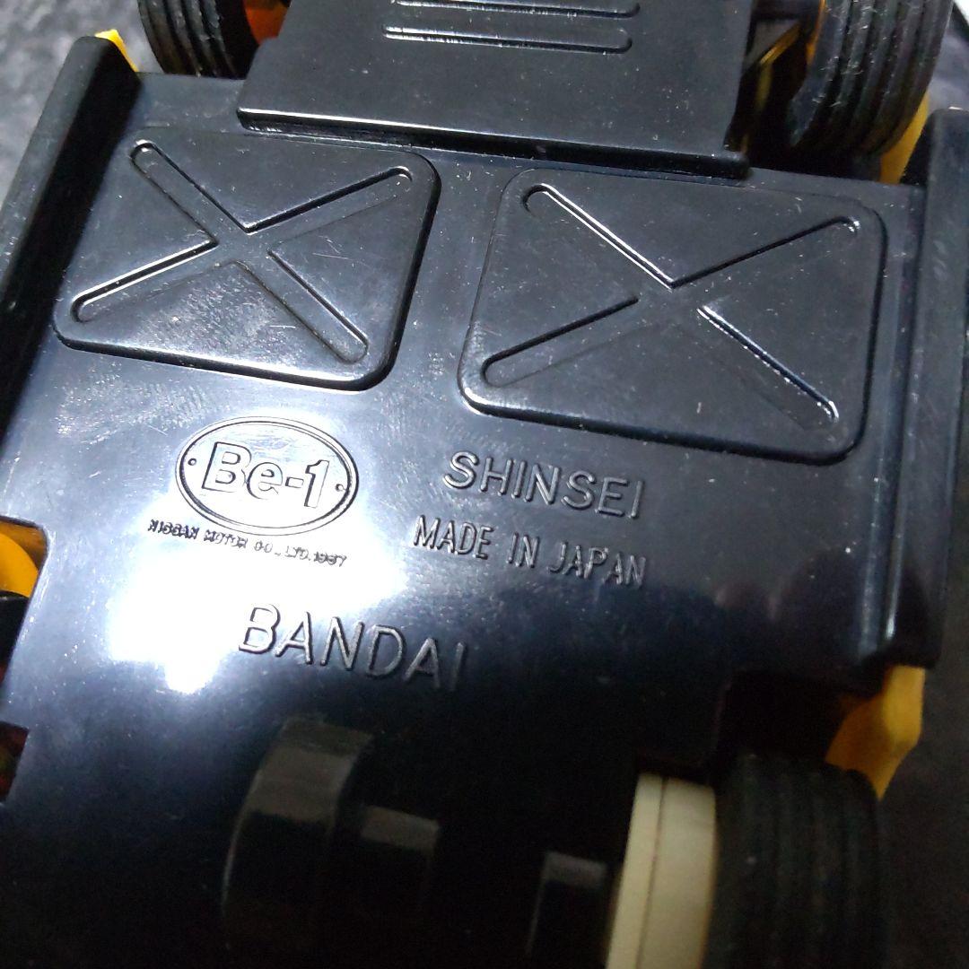 バンダイ Be-1　リモコンカー　中古品