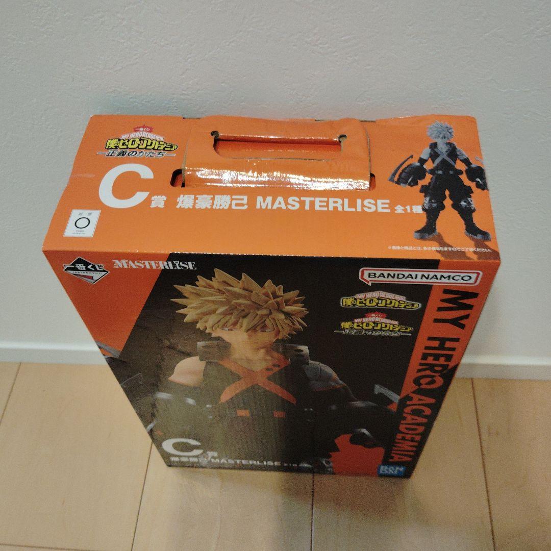 MASTERLISE 爆豪勝己 フィギュア 未開封 - メルカリ