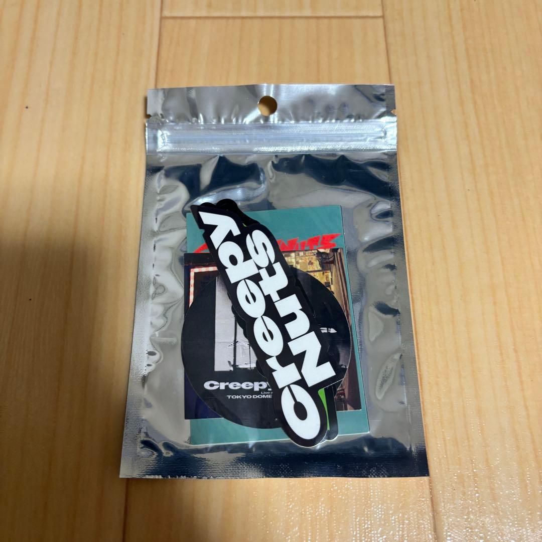 Creepy Nuts ステッカー 新品未開封 - メルカリ