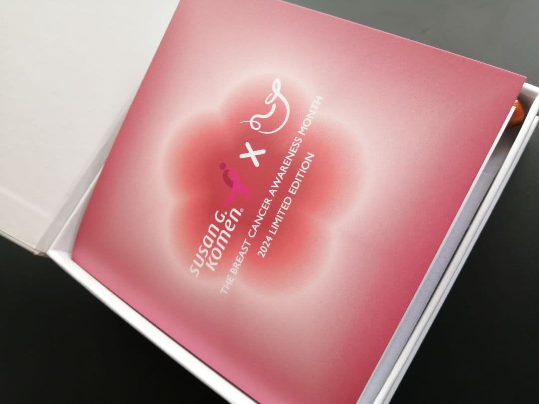 ナーワル（ナーヴァル）ブレストキャンサーアウェアネス限定万年筆