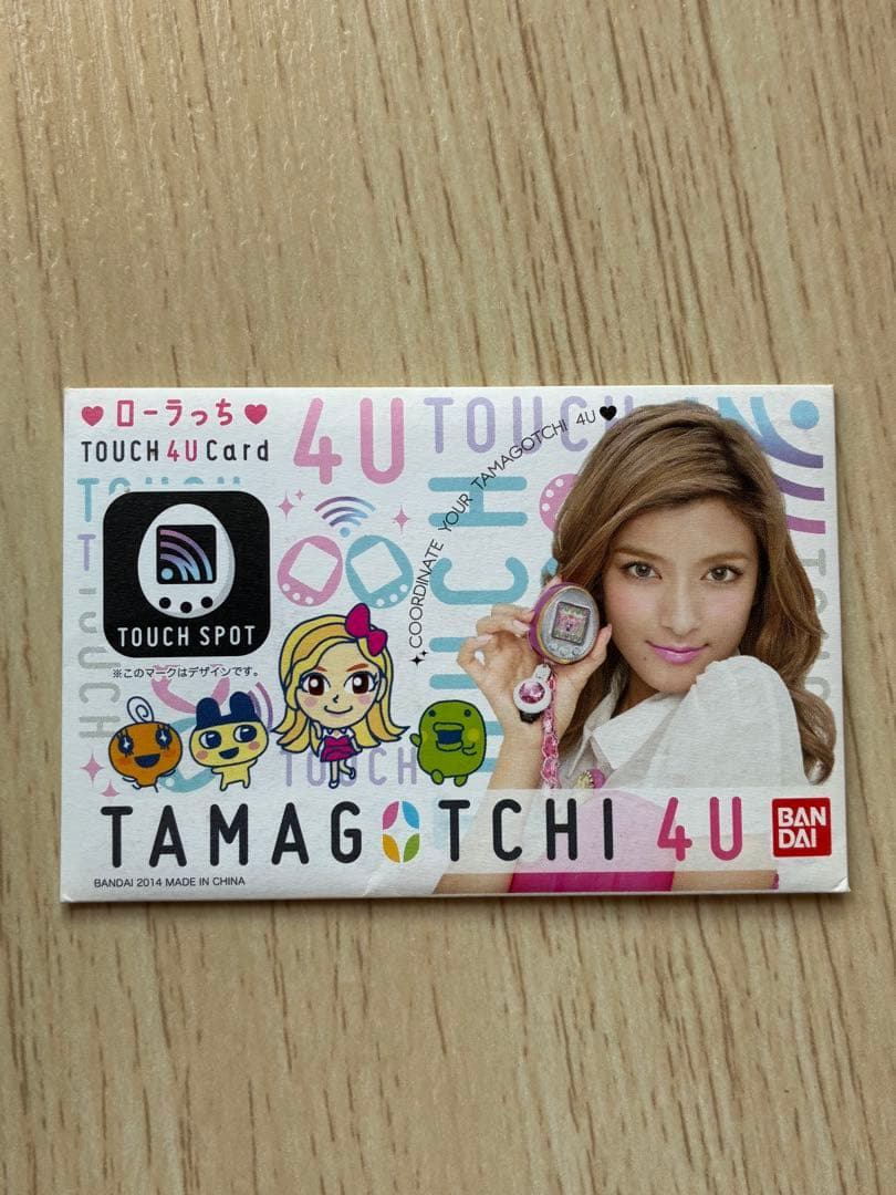 たまごっち TAMAGOTCHI 4U ホワイト ローラっち 未開封 たまごっち