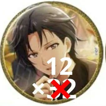 和泉一織 缶バッジ 96点