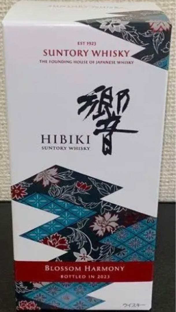 桜尾 RUM CASK FINISH 700ml ラムカスク シングルモルト 飲料・酒