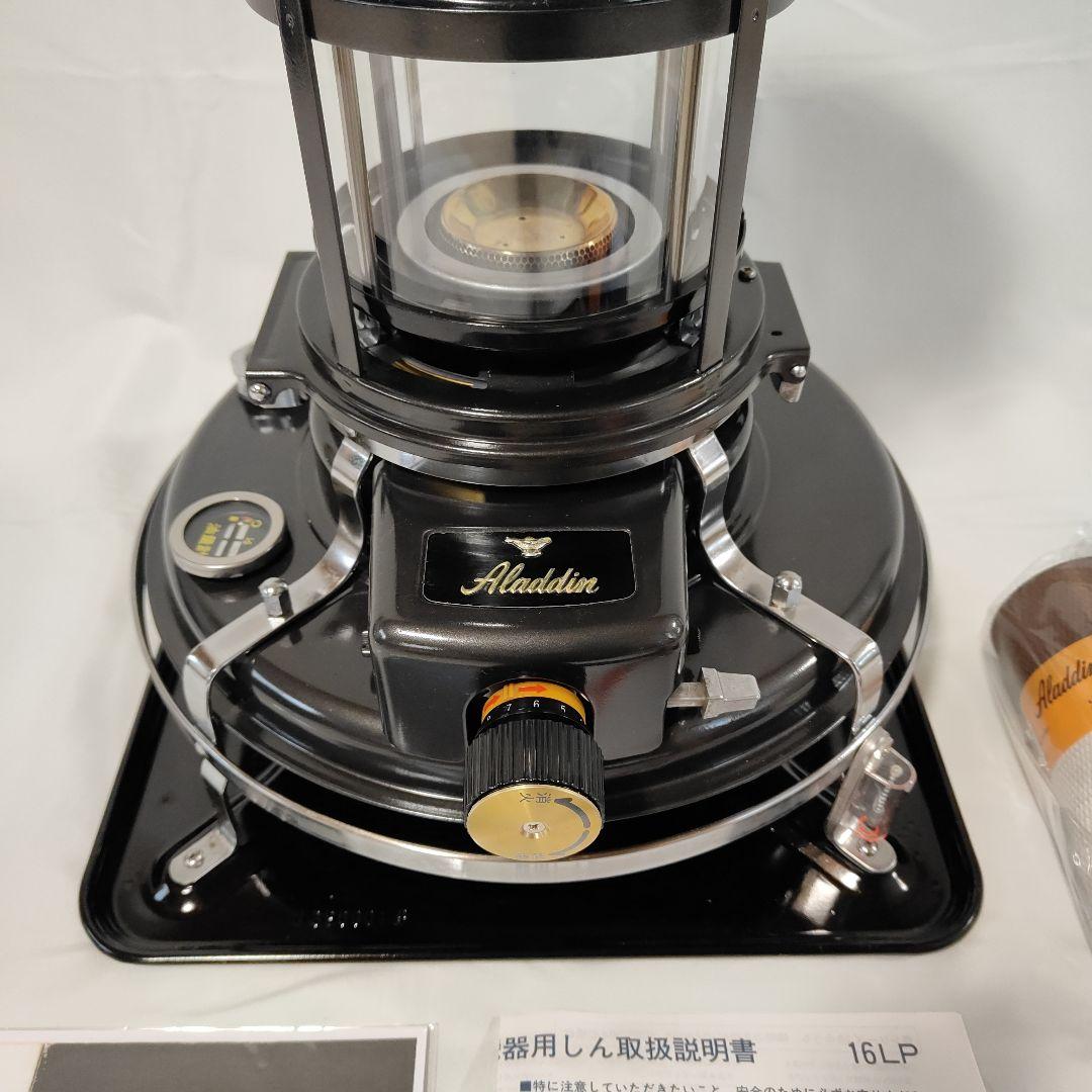 アラジン ストーブ J390001B ガンメタ&ブラック