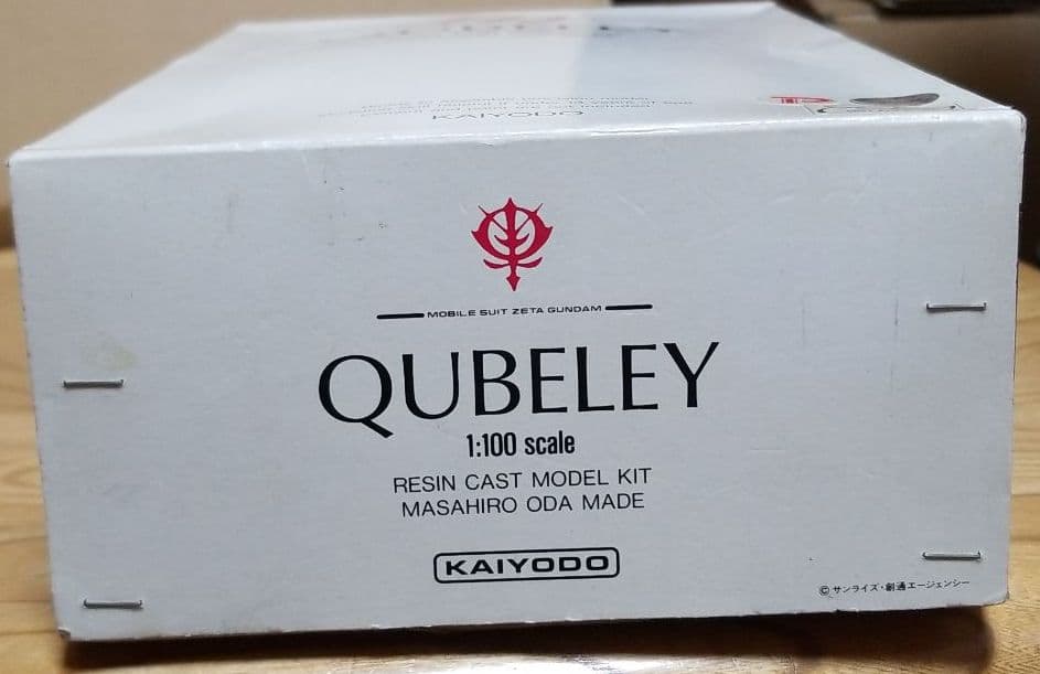 爬虫類ケージ 爬虫類ゲージ ハリネズミ プロフ必読 90 60 送料別