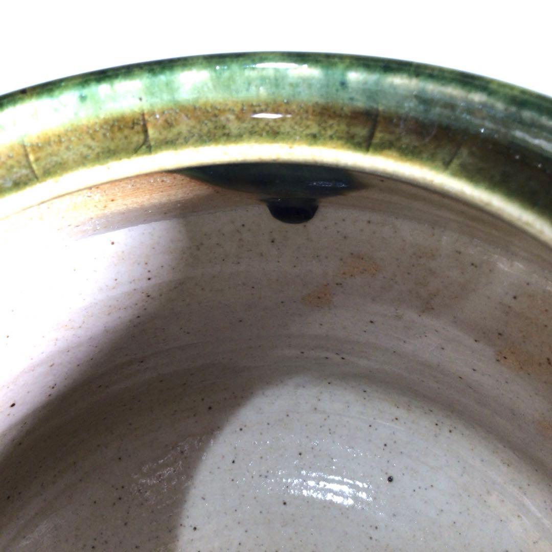 N933 水指 『向井一峰造』『籬草花吊柿文』『織部水指』 共箱