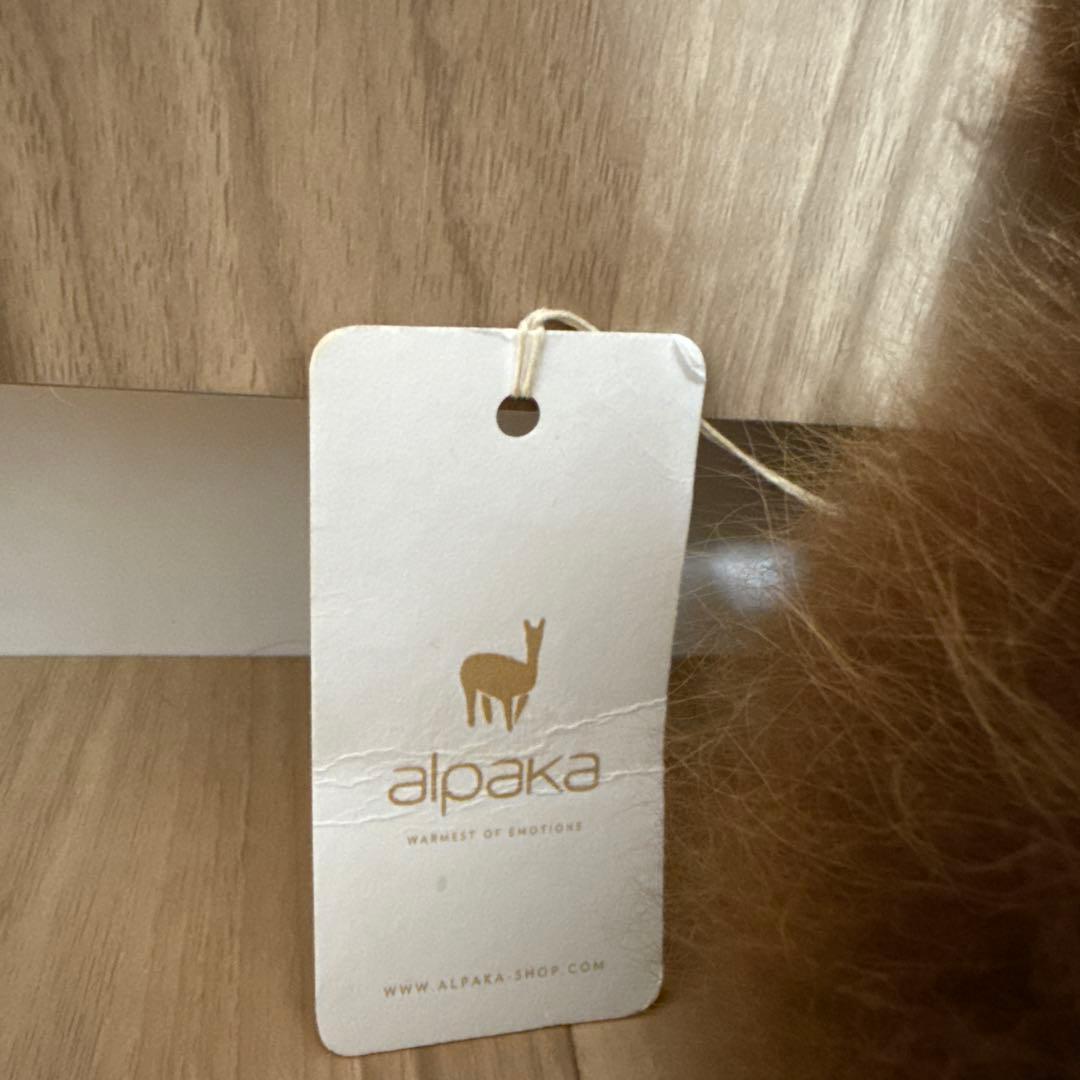 m*u様 alpaka アルパカベア　テディベア　くま　ぬいぐるみ　2体セット