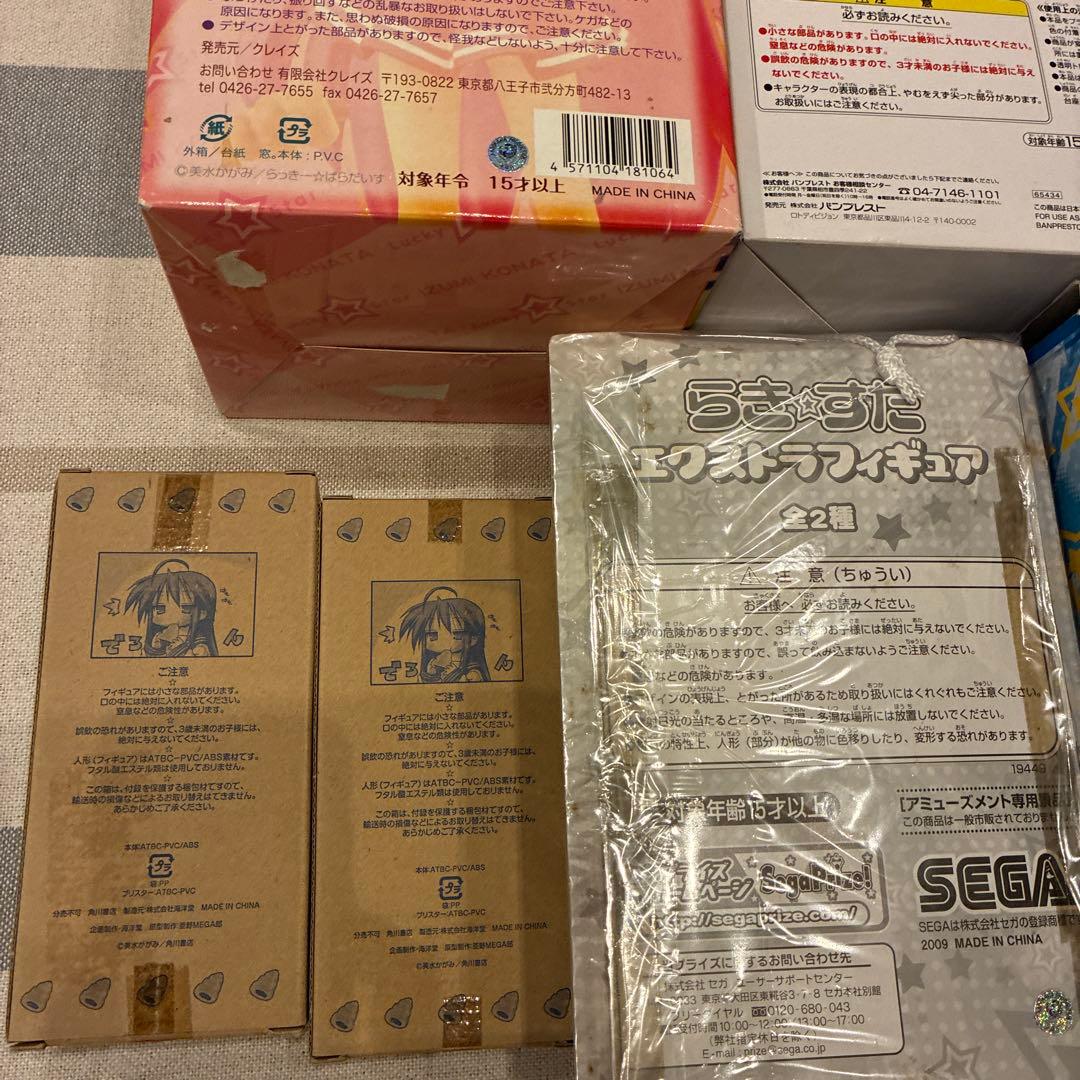 泉こなた らき☆すた クレイズ 1/8 フィギュア CLayz など　まとめ売り