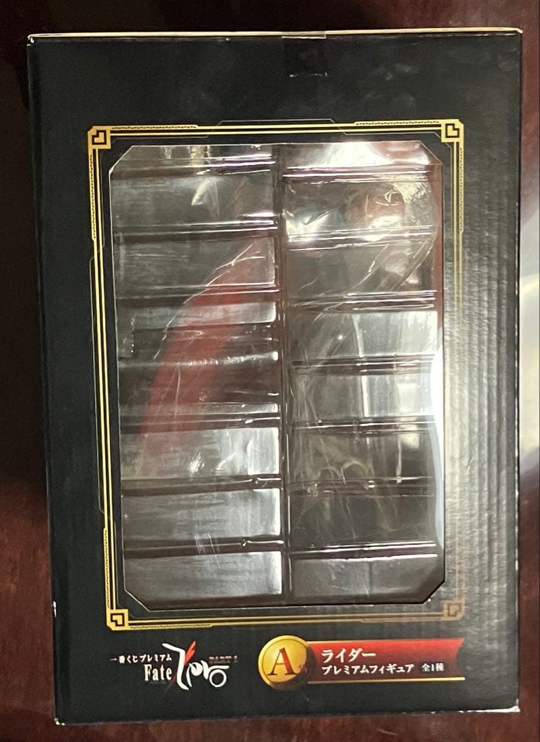Fate/Zero 一番くじプレミアム　PART 1 A賞 ライダー　未開封品