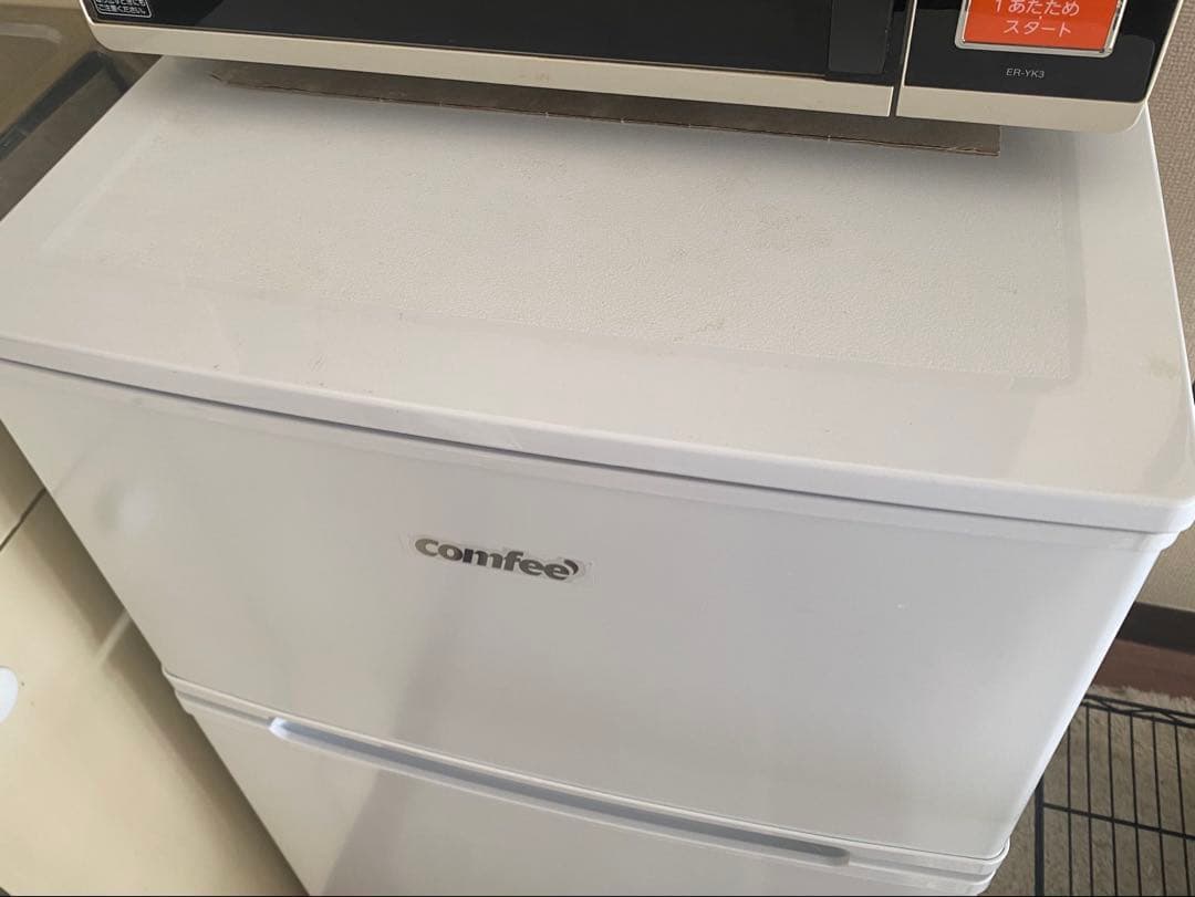 送料込 冷蔵庫・冷凍庫 90L　2ドア　一人暮らし ホワイト