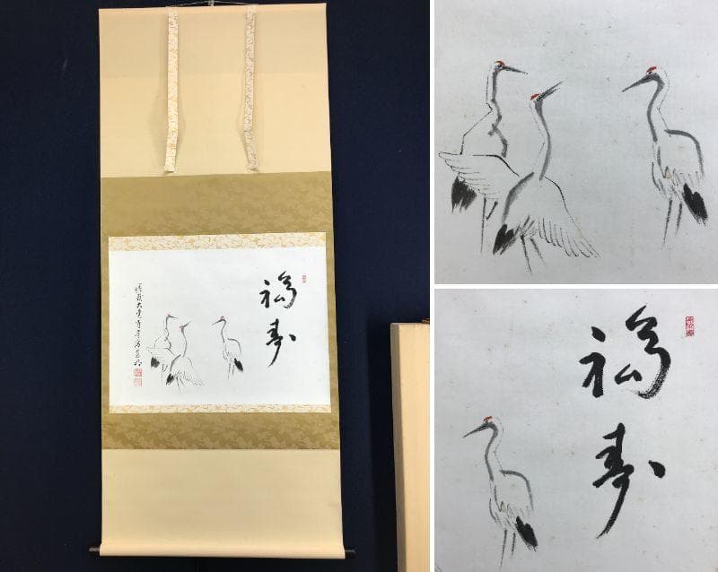 榊原由香子「untitled」S20号大,アクリル,ホノルルより日本初上陸