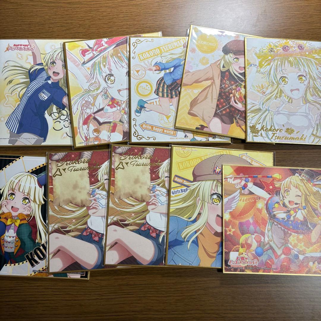 バラ売り可能 BanG Dream! ガルパ 弦巻こころ グッズセット