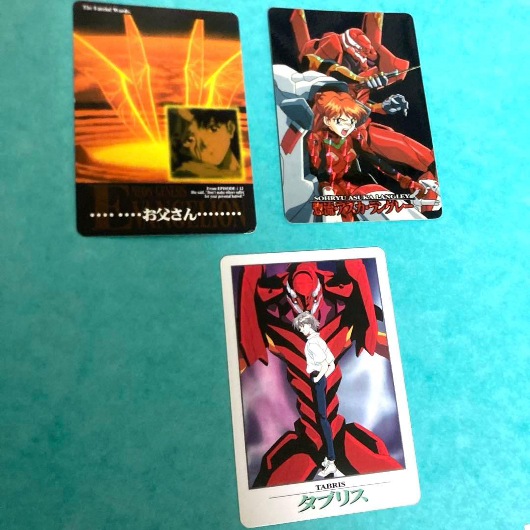 新世紀エヴァンゲリオン トレーディングカードセット - メルカリ