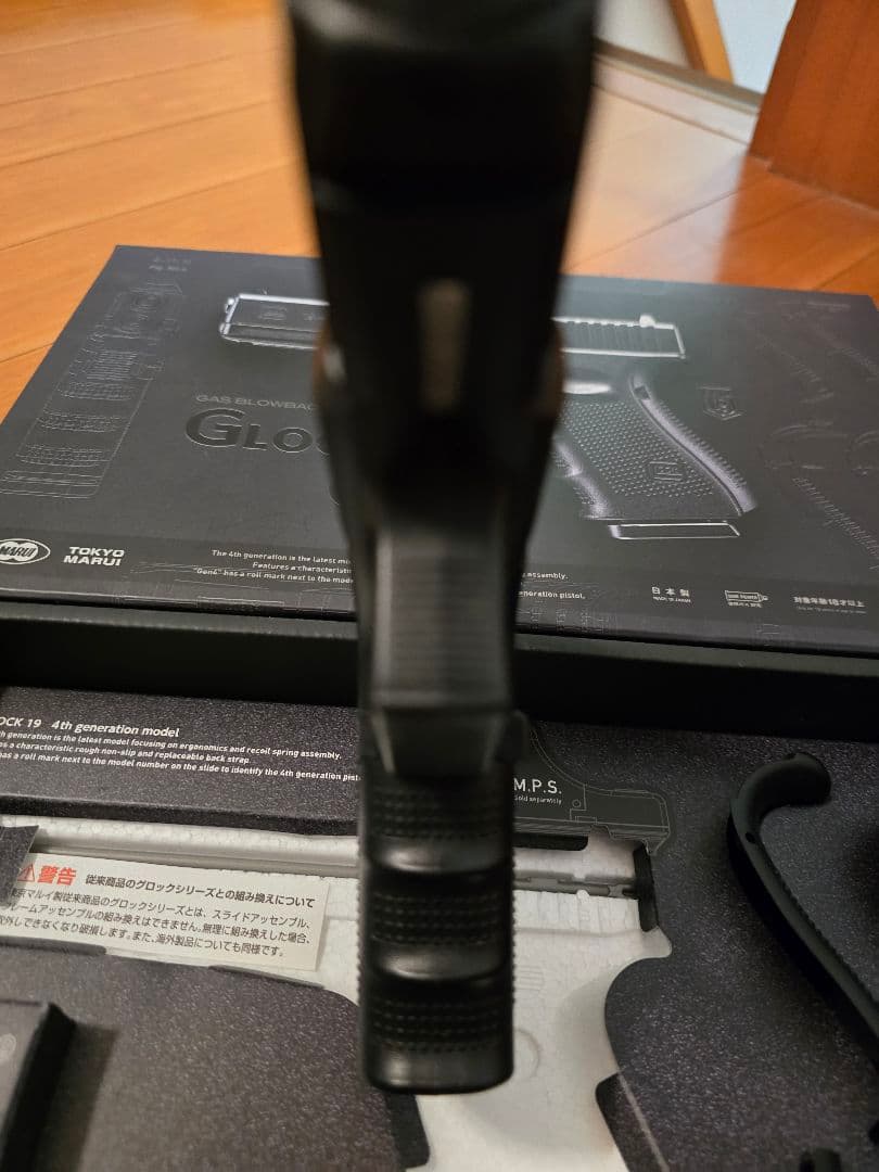 東京マルイ グロック19 Gen 4 ガスブローバック