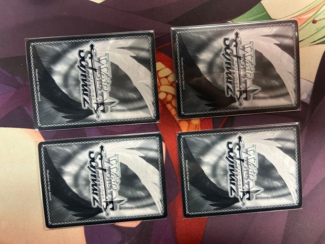 受け取った姿　リムル　SP ヴァイスシュヴァルツ 8枚セット