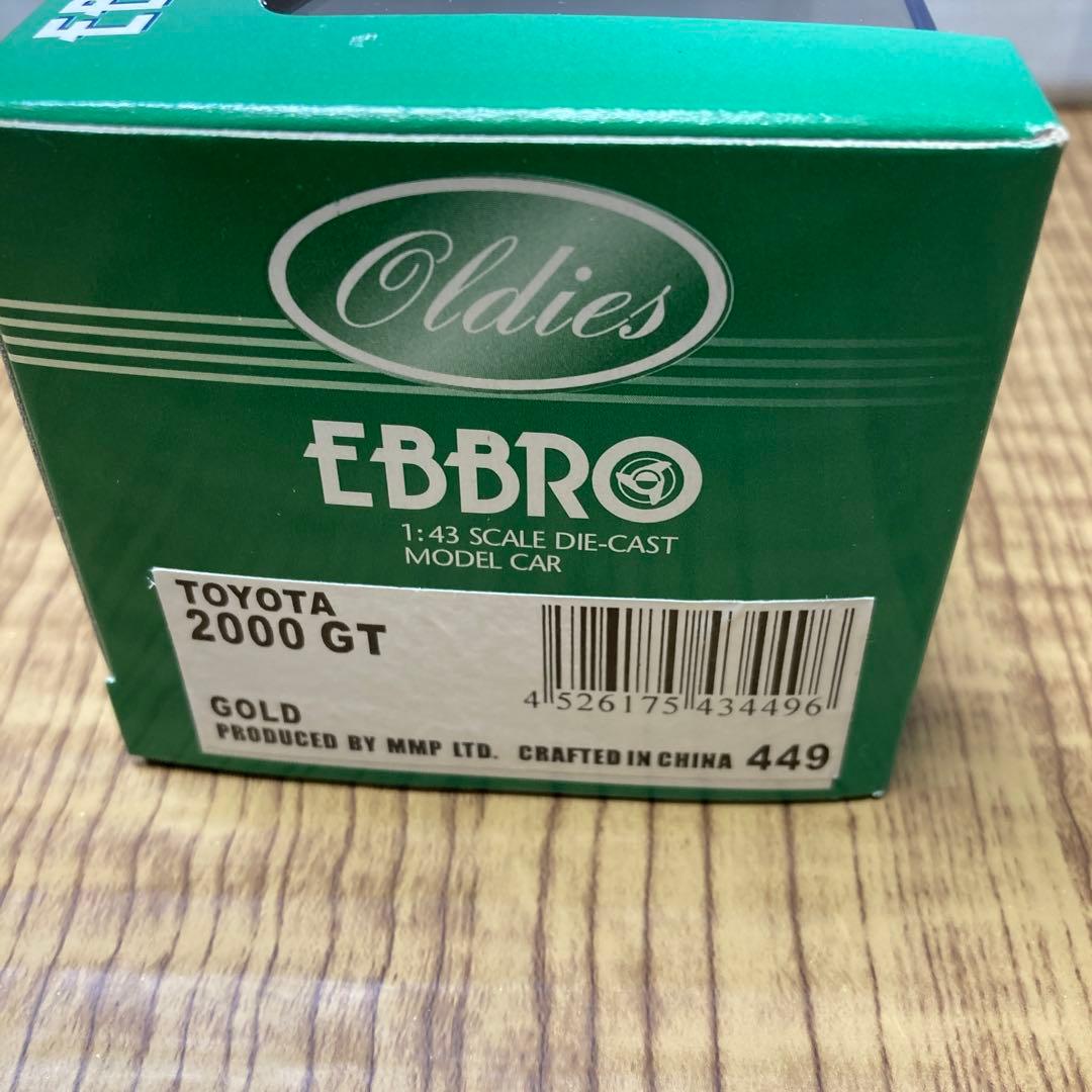 エブロ　TOYOTA 2000GT Gold 前期型