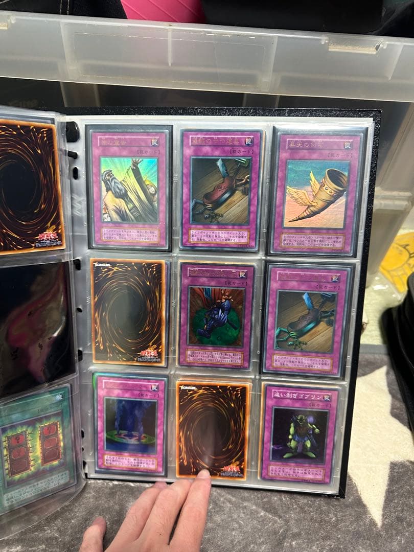 し*ん様 遊戯王OCG デュエルモンスターズ コレクション