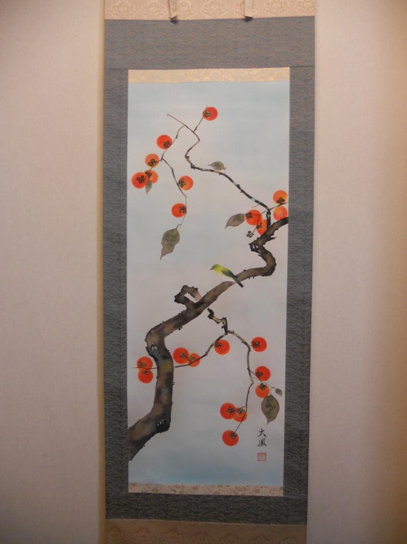 掛け軸 一鳳 『 桜 』 絹本 希少 軸装 茶道具 掛軸 美品 です。