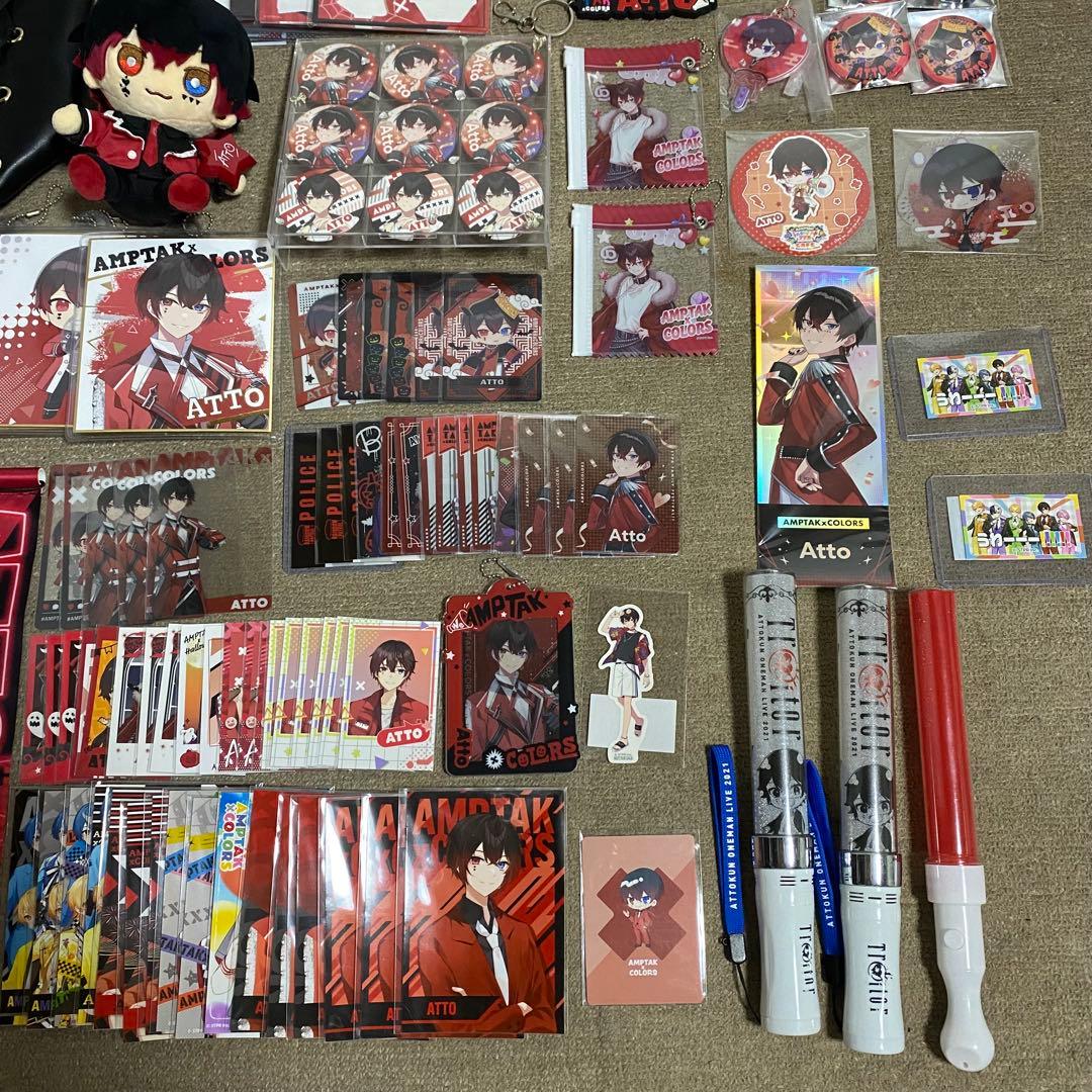 1万円値下げ あっとくん まとめ グッズ すとふぇす痛バAMPTAKアンプタック